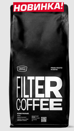 Кофе Кения Рианьюе - Tasty coffee фото 5