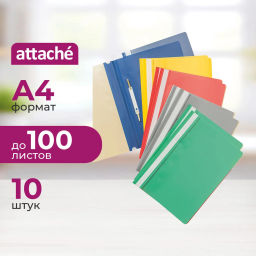 Скоросшиватель пластиковый A4 Attache цвет в ассорт 140/150 мкм 10 шт/уп фото 2