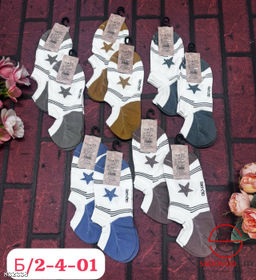 Носки для женщин из хлопка