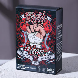 Подарочный набор Сила и честь, гель для душа 250 мл, аромат ледяная свежесть, мочалка