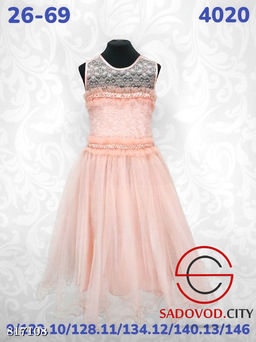 Нарядное платье для девочек с декором из страз и кружева