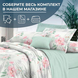 Простыня Евро 240*220 см, сатин "Престиж" (Альбина (компаньон))