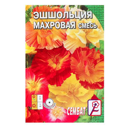 Цена за 4 шт. Семена цветов Эшшольция Махровая смесь, О, 0,1 г