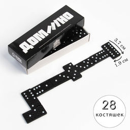 Домино классическое «Время Игры», 28 шт.