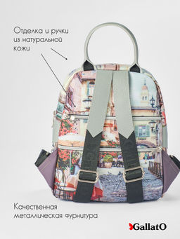 рюкзак AMELI 2 18 - Gallato фото 5