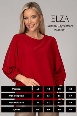 Туника Лакона (алый) - Эльза фото 12