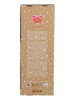 Кукла «Россиянка», МИКС