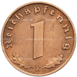 Монета 1 рейхспфенниг 1938 года E Германия