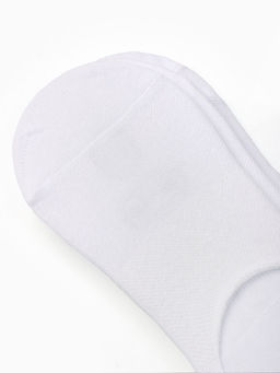 Носки-подследники с компрессией, размер 39-41, белые