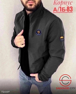 Мужская демисезонная куртка - Bruno фото 3