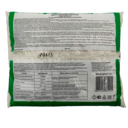 Известково-аммиачная селитра 1кг