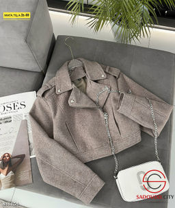 Куртка женская весенняя