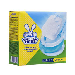 Таблетки для посудомоечных машин Ушастый нянь, 20 шт.