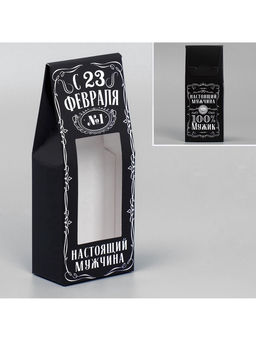 Цена за 5 шт. Коробка складная «23 февраля», 14×5.5×3.5 см