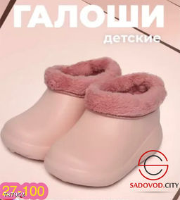 Резиновые детские галоши - Bruno фото 6