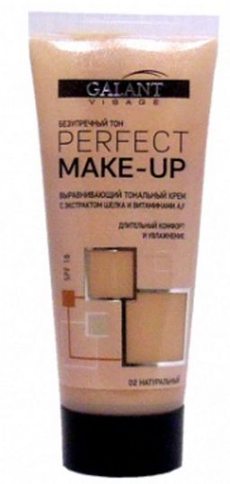 ГК Крем тональный VISAGE PERFECT MAKE-UP №4 Теплый беж (50 мл). /сп-6 шт/ Гк 60/14