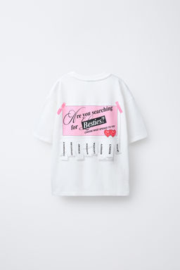 HEAVYWEIGHT SLOGAN T-SHIRT - Zara фото 2