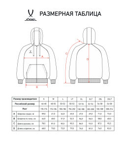 Худи JOGEL ESSENTIAL Club reglan Cotton Zip Hoodie 99, черный  фото 8