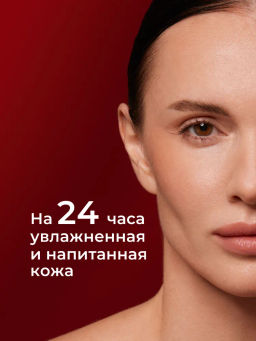 KANS Лифтинг крем для лица с коллагеном и полипептидами 50 г  фото 2