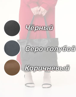 Cумка женская Lanotti 8307  фото 2