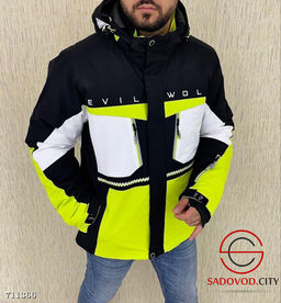 Куртка горнолыжная зимняя мужская - Bruno фото 3