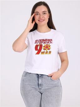 футболка 1ЖДФК3422001 - Апрель фото 5