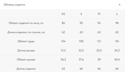 Вязаный джемпер / Zarina  фото 8