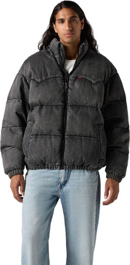 Куртка мужская