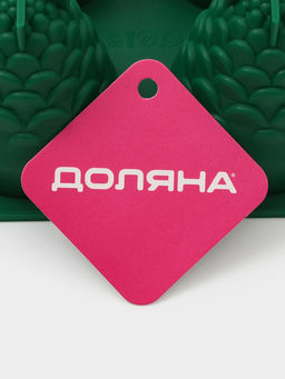 Форма для выпечки новогодняя Доляна «Шишки», 8 ячеек (4×5.5×6.7 см), 29.8×17.3×7.5 см, силикон, зелёная