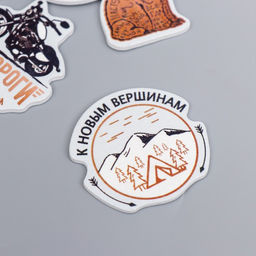 Набор для скрапбукинга "Брутальность" чипборд 10х10 см + декор 7 шт