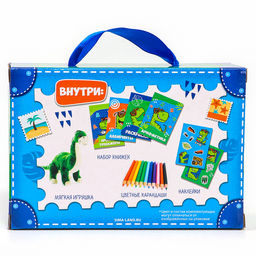 Набор в дорогу с мягкой игрушкой Динозавр, 8 предметов - Milo toys фото 16