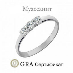 Кольцо, 3 Муассанит Круг 57 D/VVS1 бесцветный 0.400ct, В10-0011.1620