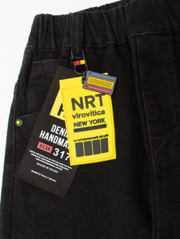 Джоггеры детские Rong Rong