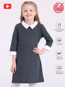 платье 1ДПД868258н