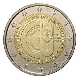 Монета 2 евро 2014 года 10 лет членства Словакии в ЕС