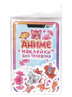 Наклейки для телефона "Аниме" (77654-7)