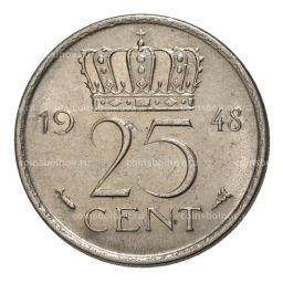 25 центов 1948 года Нидерланды
