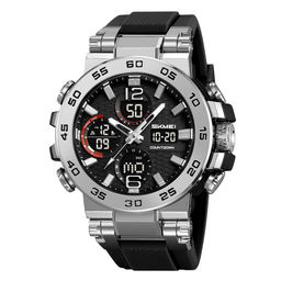 Часы наручные Skmei мужские 2499silver