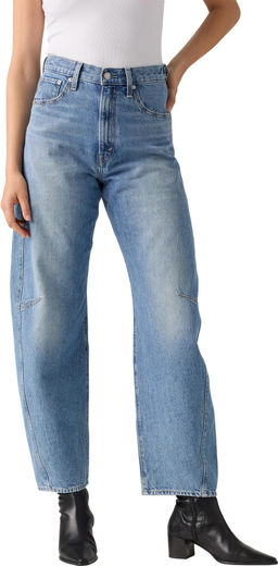 Джинсы женские