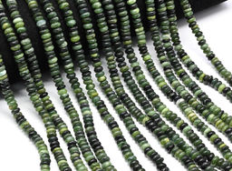 Бусины из нефрита рондель 6*3мм, 40см, 145 бусин Радуга камня