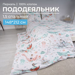 Пододеяльник 1,5-спальный, перкаль, детская расцветка (Морячок) - Ивановотекстиль фото 11