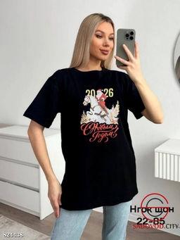 Футболка женская новогодняя