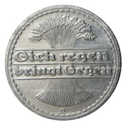 Монета 50 пфеннигов 1921 года D Германия