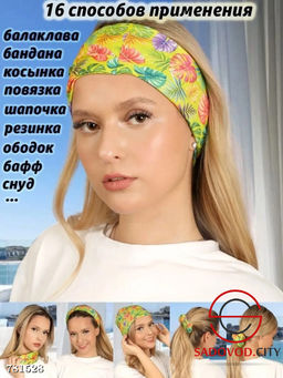 Женская бандана-труба с принтом - Fiona фото 2