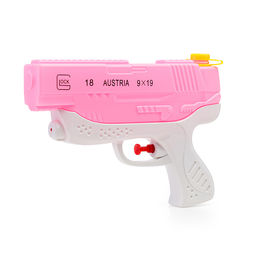 Водное оружие "Галактика" в пакете