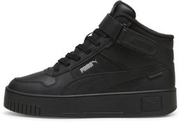 Кеды женские