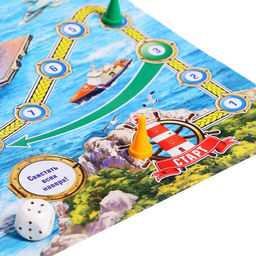 Цена за 2 шт. Настольная игра-ходилка «Морской бой»
