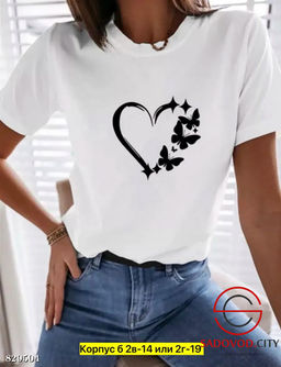 Футболка женская с рисунком