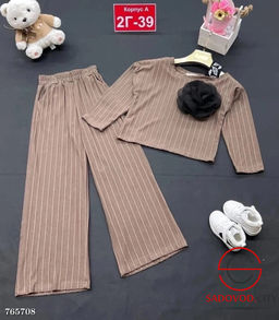 Детский брючный костюм