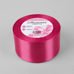 Лента атласная, 50 мм, 23±1 м, ярко-розовая №27